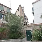 Ca' Ermina & Garden * 베니스